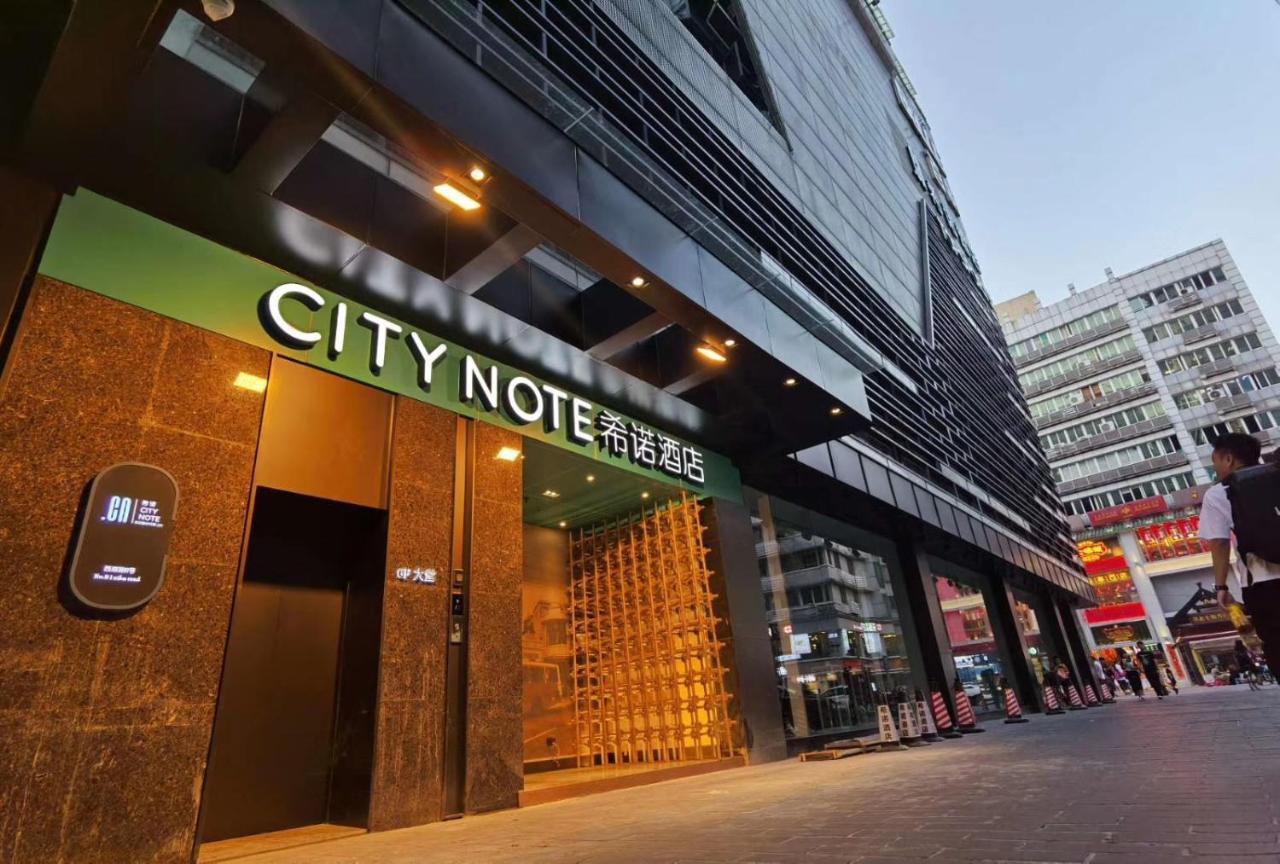 Citynote Hotel Beijing Road Pedestrian Гуанчжоу Екстер'єр фото